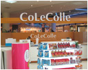 petit*colle-ひたちなか店-